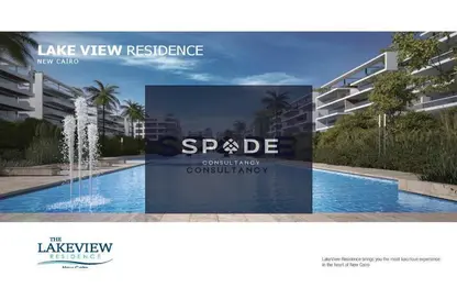 Apartment - 3 Bedrooms - 3 Bathrooms for sale in Lake View Residence - 5th Settlement Compounds - The 5th Settlement - New Cairo City - Cairo