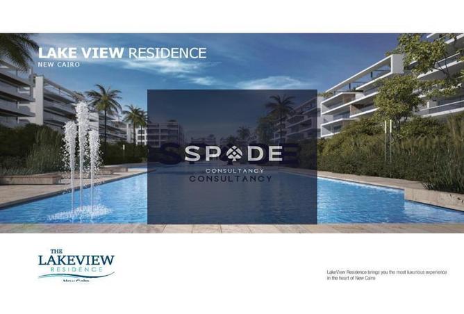 8132910 - Property Main Image