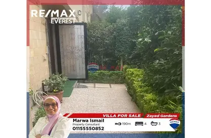 Villa - 4 Bedrooms - 3 Bathrooms for sale in Sheikh Zayed City - Giza