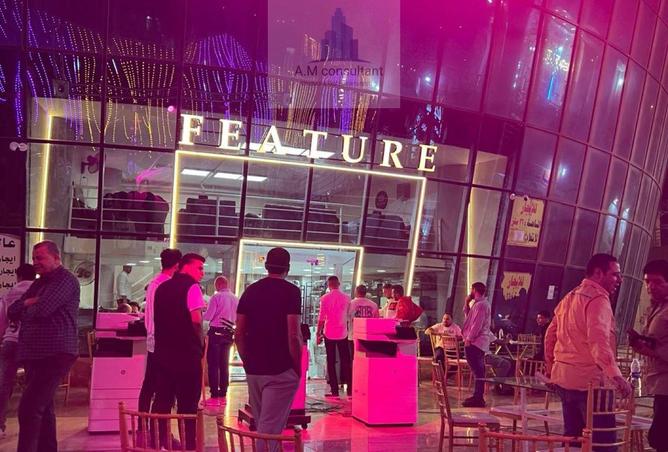 8393446 - صورة العقار 2