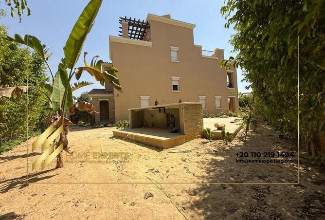 8400124 - صورة العقار 2