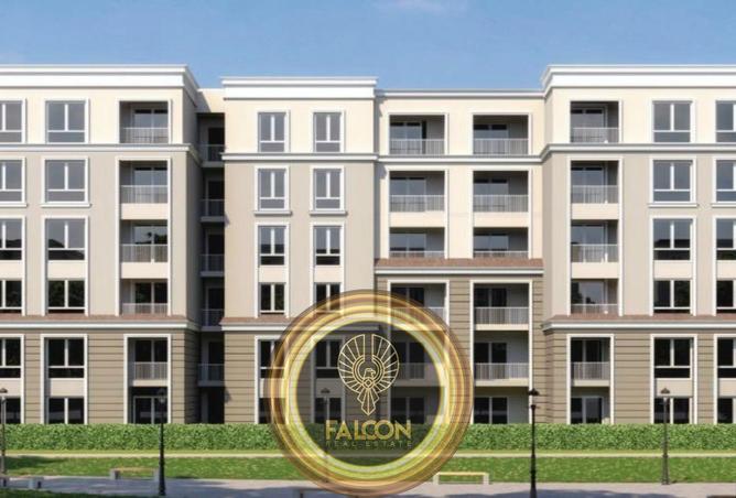 8405485 - Property Main Image