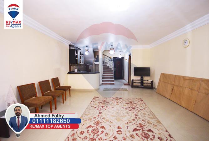 5008468 - صورة العقار 3