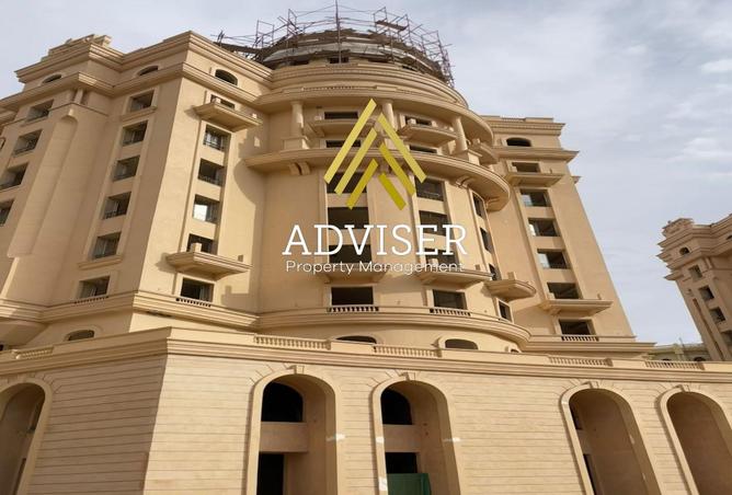 7896933 - Property Image 3