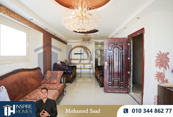 8326664 - صورة العقار 3