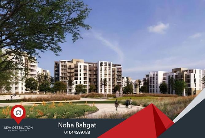 8273595 - صورة العقار 2