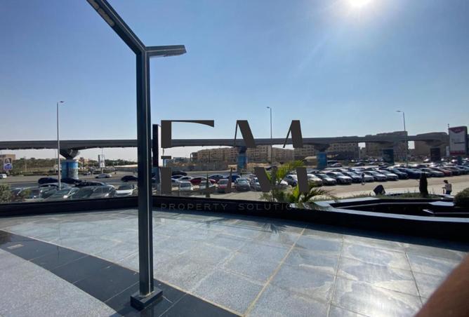 8455736 - صورة العقار 2