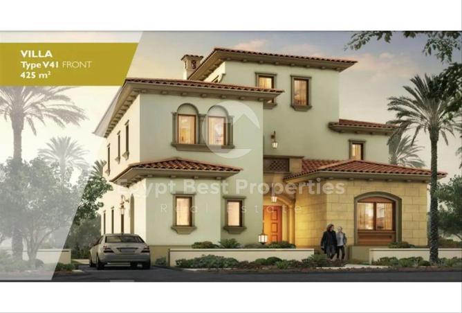 8236056 - صورة العقار 2