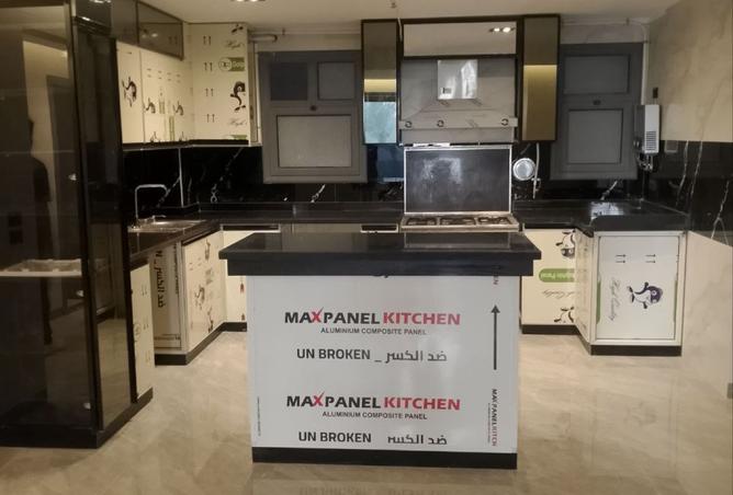 8260197 - الصورة الرئيسية للعقار