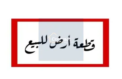 قطعة أرض - استوديو للبيع في التجمع السادس - مدينة القاهرة الجديدة - القاهرة