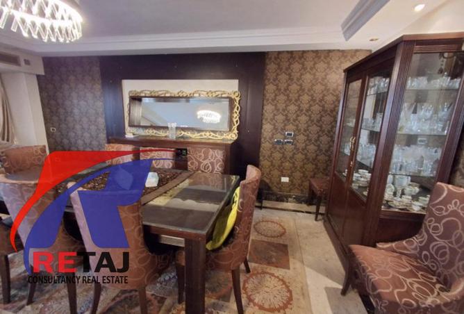 8170336 - صورة العقار 2