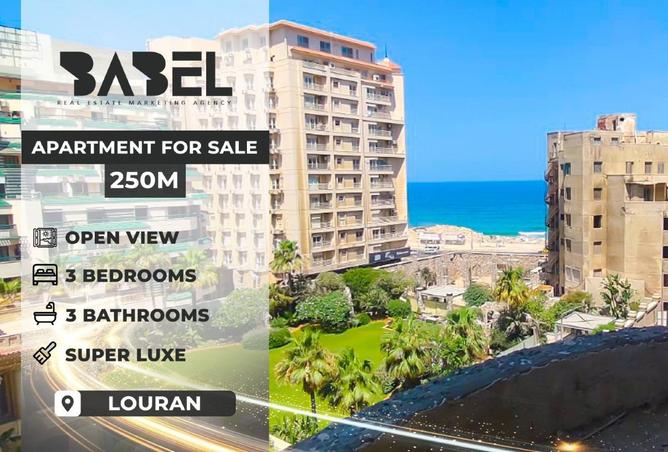 8082971 - Property Main Image