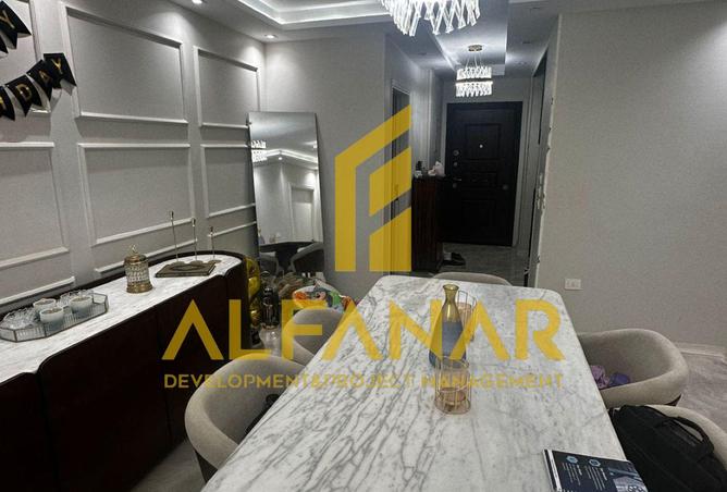 8444144 - صورة العقار 2