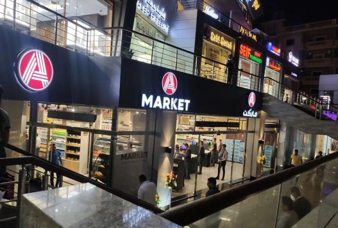 8455666 - Property Image 2