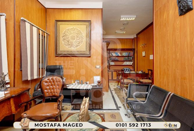 7869867 - Property Image 2