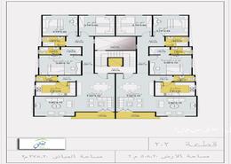 Apartment - 3 bedrooms - 3 bathrooms for للبيع in North Rehab - New Cairo City - Cairo