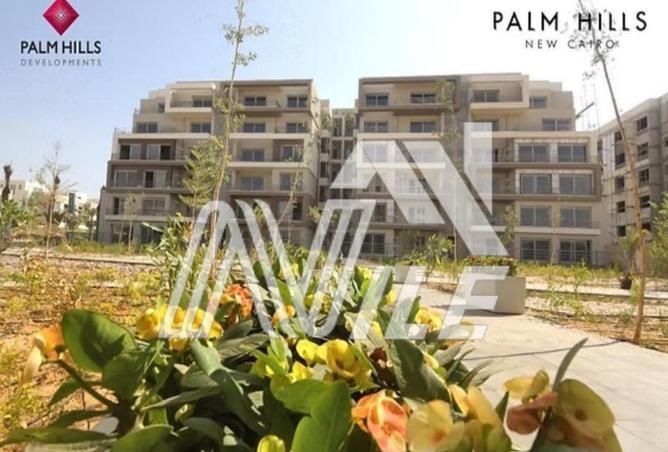 7951532 - الصورة الرئيسية للعقار