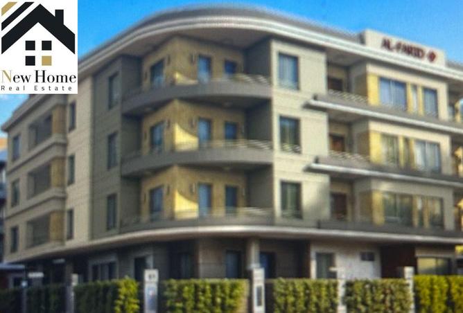 8350410 - الصورة الرئيسية للعقار