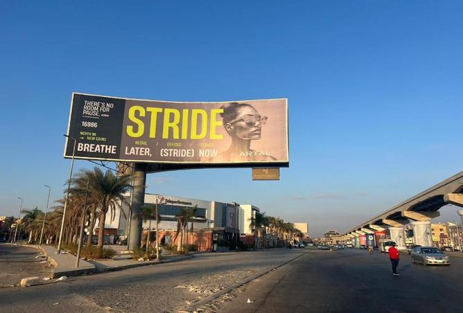 8206811 - صورة العقار 3