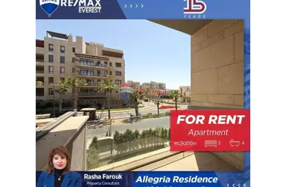 Apartment - 3 Bedrooms - 4 Bathrooms for rent in Allegria - Sheikh Zayed Compounds - Sheikh Zayed City - Giza