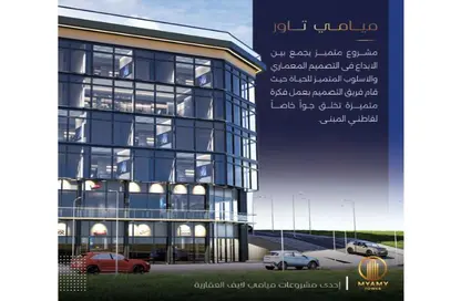 محل تجاري - استوديو - 1 حمام للبيع في البوابة الخامسة - احمس - حدائق الاهرام - الجيزة