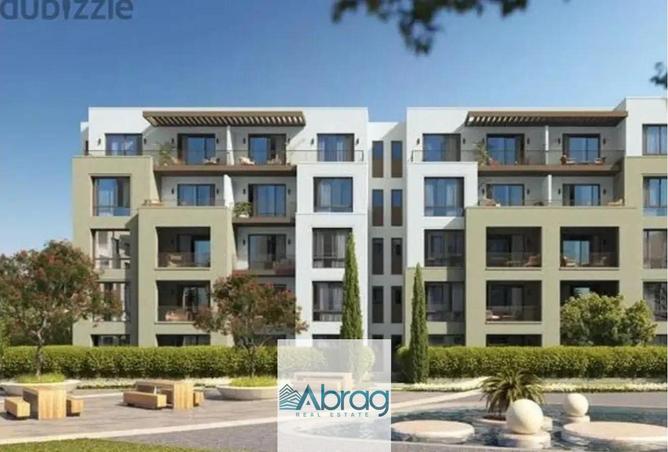 8363954 - صورة العقار 3