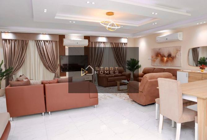 8413751 - صورة العقار 2