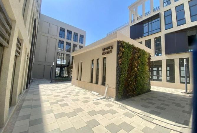 8459440 - صورة العقار 3