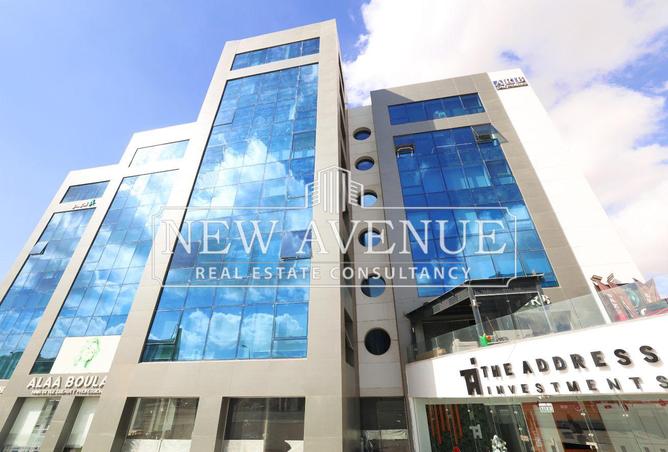 8362843 - صورة العقار 3