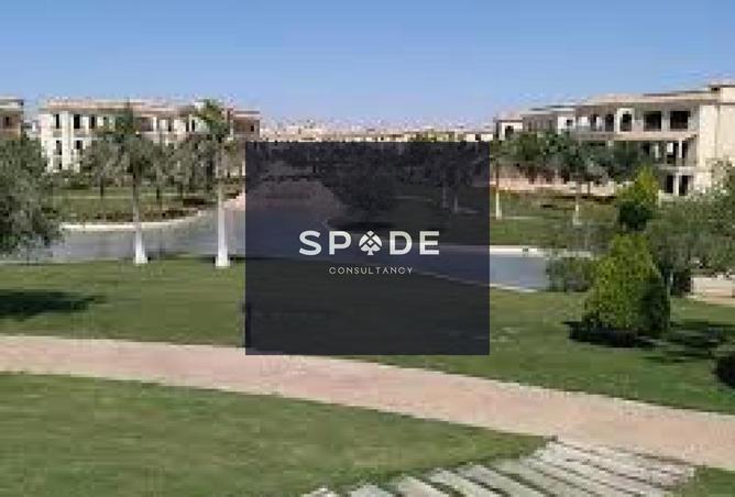 8046374 - الصورة الرئيسية للعقار
