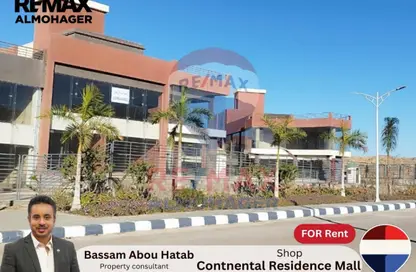 محل تجاري - استوديو - 1 حمام للايجار في كونتيننتال ريزيدنس - كمبوندات الشيخ زايد - الشيخ زايد - الجيزة