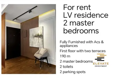 Apartment - 2 Bedrooms - 2 Bathrooms for rent in Lake View Residence - 5th Settlement Compounds - The 5th Settlement - New Cairo City - Cairo