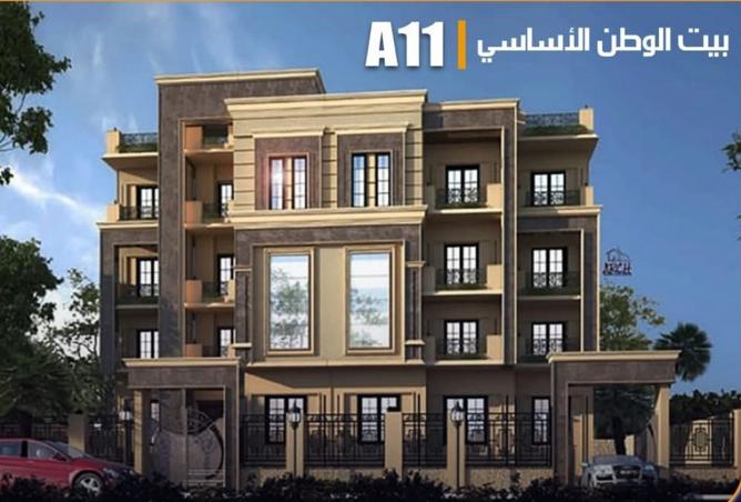 7887862 - الصورة الرئيسية للعقار