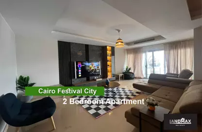 شقة - 2 غرف نوم - 3 حمامات للايجار في كايرو فيستيفال سيتى - المستثمرين الشمالية - مدينة القاهرة الجديدة - القاهرة