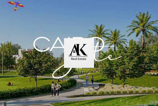 8284000 - صورة العقار 2