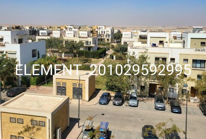 8261926 - صورة العقار 2