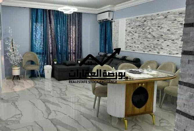 8100608 - صورة العقار 2