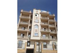 Apartment - 3 bedrooms - 1 bathroom for للبيع in New Lotus - The 5th Settlement - New Cairo City - Cairo