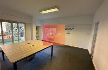 Co-Working Space - Studio - 7+ Bathrooms for rent in Sarayat Al Maadi - Hay El Maadi - Cairo