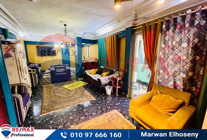 8315932 - Property Image 2