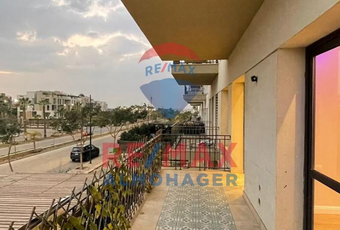 8392452 - صورة العقار 3