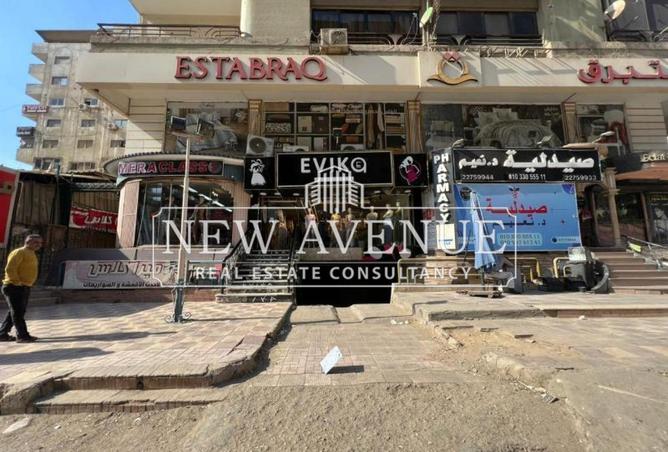 8137945 - Property Image 3