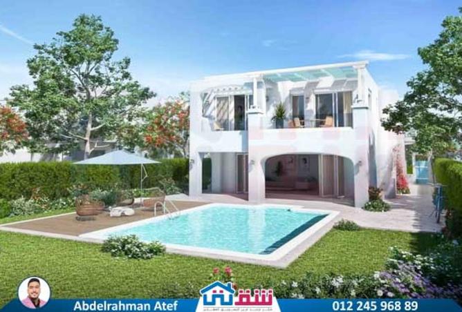 8005264 - Property Image 2