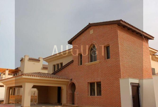 8129193 - صورة العقار 3