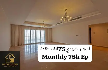 شقة - 2 غرف نوم - 3 حمامات للايجار في كايرو فيستيفال سيتى - المستثمرين الشمالية - مدينة القاهرة الجديدة - القاهرة