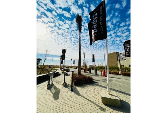 8360622 - صورة العقار 3