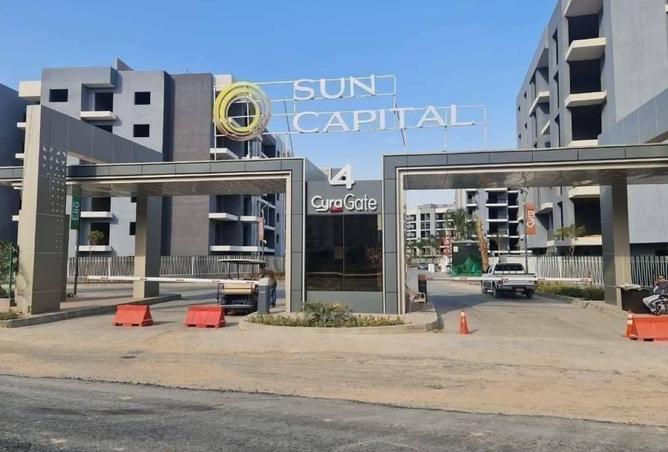 8498361 - صورة العقار 2