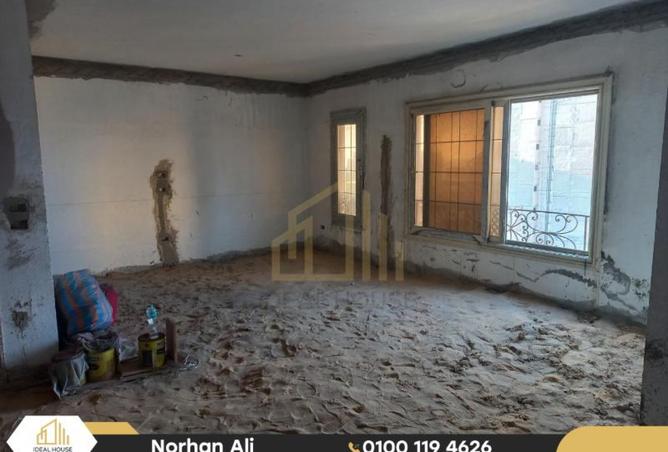 8187352 - Property Image 2