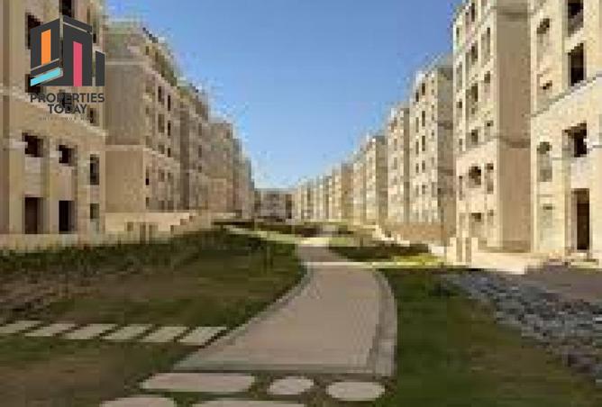 7916744 - الصورة الرئيسية للعقار