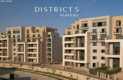 Townhouse - 4 Bedrooms - 5 Bathrooms for sale in District 5 - 5th Settlement Compounds - The 5th Settlement - New Cairo City - Cairo